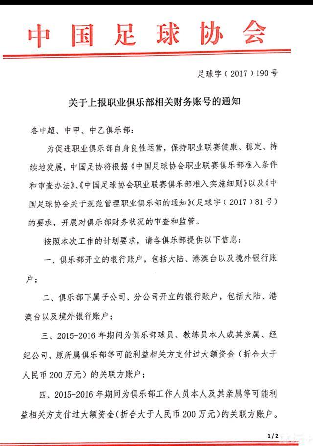 同步曝光的定档海报上，一幅抗疫群像跃然眼前：身着防护服的医务人员、坚毅的普通民众……无一不刻画出疫情期间的紧急氛围与人世百态